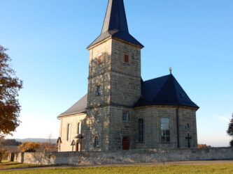 Kirche Neudorf, Schallläden aus Lärche